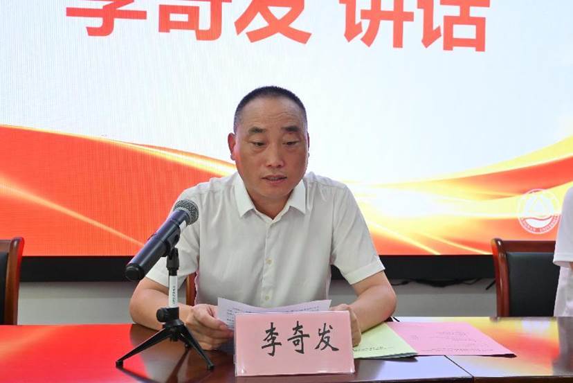 微信图片_20250629142102
