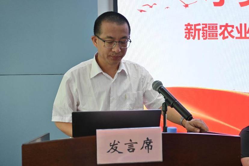 微信图片_20250629142049