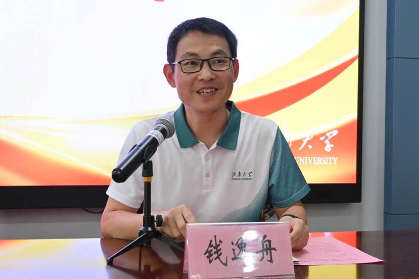 微信图片_20250629142037